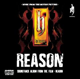 REASON -SOUNDTRACK-