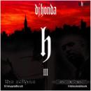 The Eclipse/Old School,New School