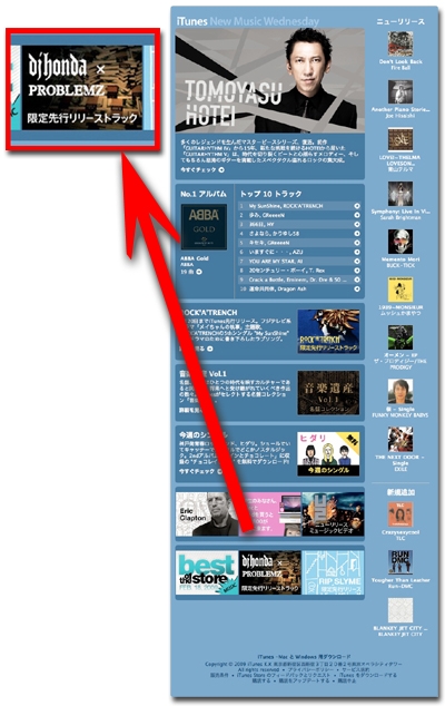 All KIlla Promo_iTunes_small.jpg