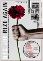 BIG JOE-Rize fly.jpg