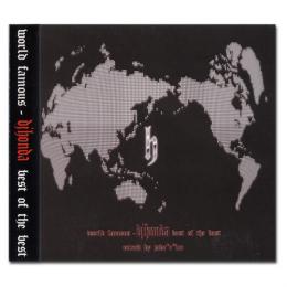 world famous - dj honda best of the best (CD/Mix)